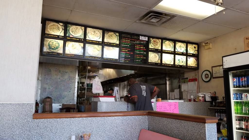 Dragon City | restaurant | 1048 South Smithville Road, Dayton, OH 45403, USA | 9372549966 OR +1 937-254-9966