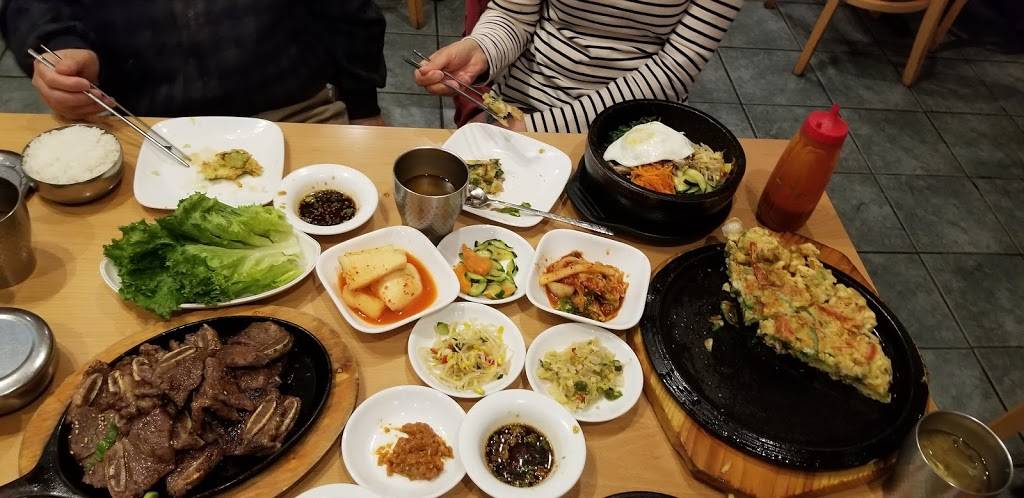 Gom Ba Woo | restaurant | 7133 Columbia Pike C, Annandale, VA 22003, USA | 7036421577 OR +1 703-642-1577