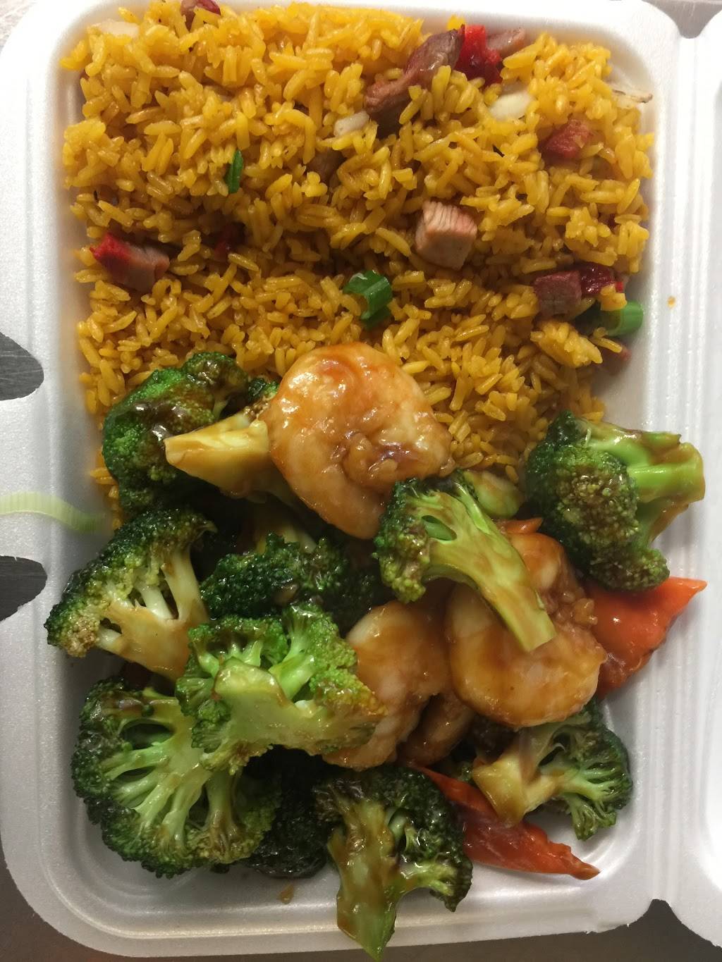 Golden Bowl NO MSG | restaurant | Mt Pleasant, SC 29466, USA | 8432168884 OR +1 843-216-8884