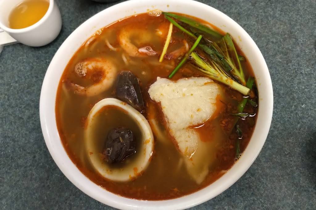 Banh Cuon Pho Ga | restaurant | 1772 St Clair Ave W, Toronto, ON M6N 1J3, Canada | 4166513771 OR +1 416-651-3771