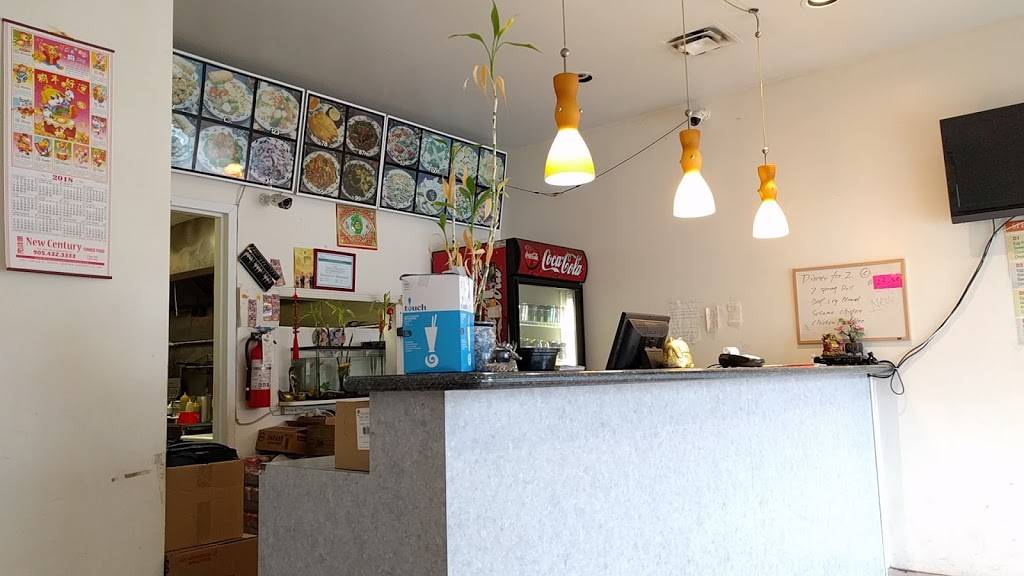 New Century Chinese Food Restaurant | restaurant | 1051 Simcoe St N, Oshawa, ON L1G 4W3, Canada | 9054323333 OR +1 905-432-3333