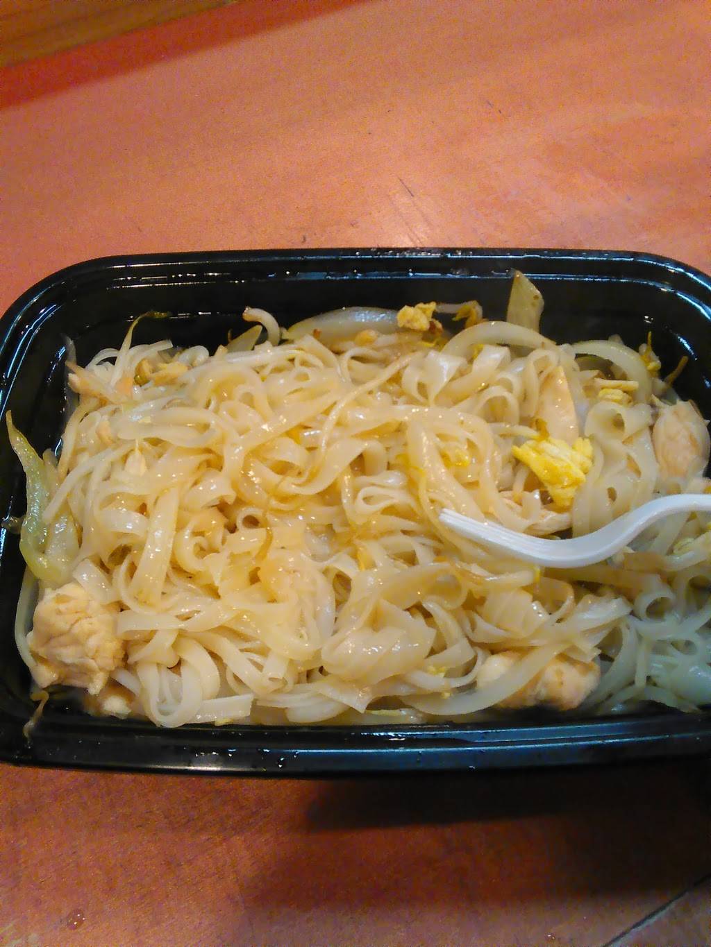 Imperial Kitchen Inc | restaurant | 50 Corinth St, Roslindale, MA 02131, USA | 6173272180 OR +1 617-327-2180