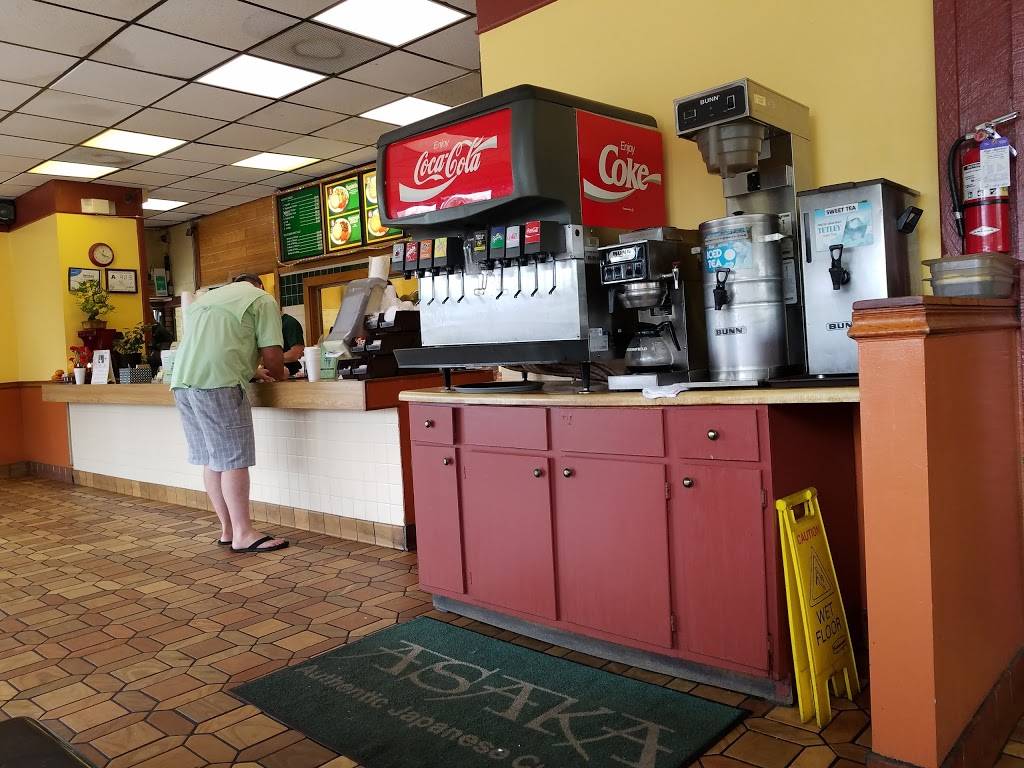 Asaka Japanese Cuisine | restaurant | 801 Biltmore Ave, Asheville, NC 28803, USA | 8282509301 OR +1 828-250-9301