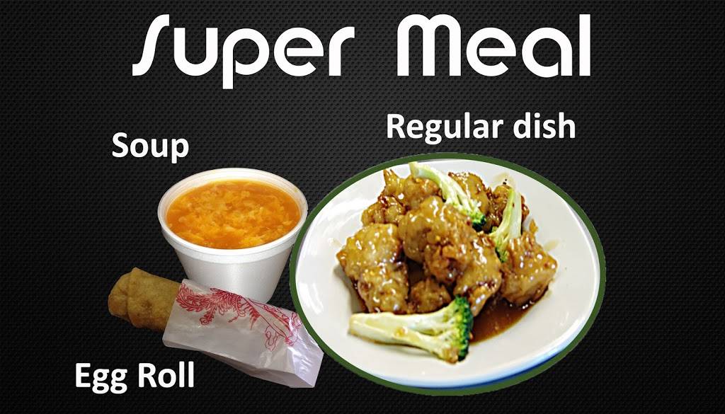 Peking Express | restaurant | 12130 Blue Ridge Blvd, Grandview, MO 64030, USA | 8167650025 OR +1 816-765-0025