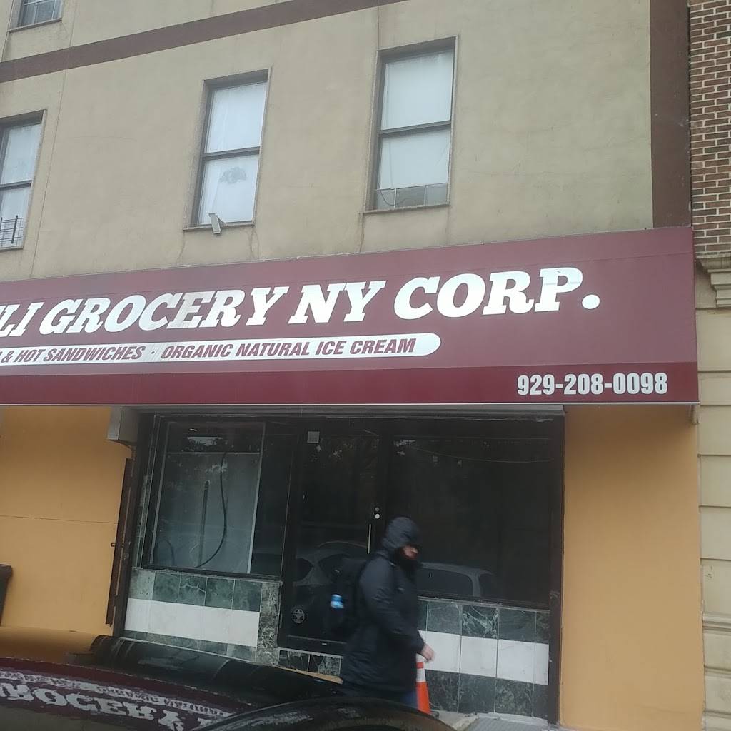 Astoria Deli Grocery NY, Corp | restaurant | 36-20 Astoria Blvd S, Astoria, NY 11103, USA | 9292080098 OR +1 929-208-0098