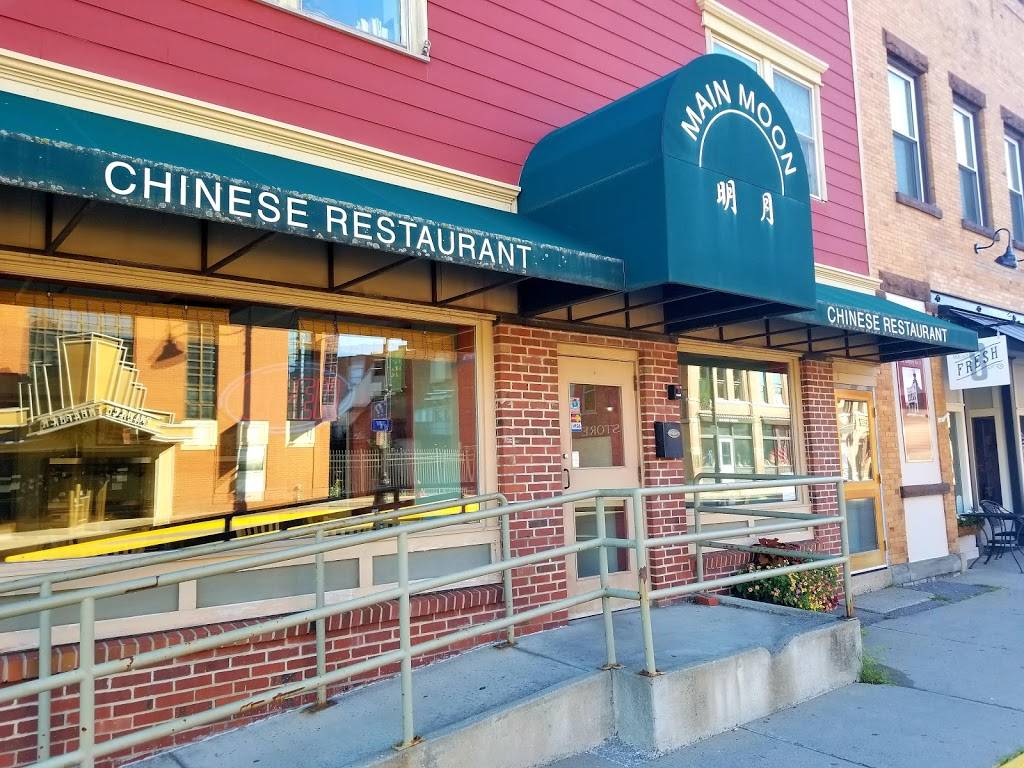 Main Moon | restaurant | 24 Utica St, Hamilton, NY 13346, USA | 3158241830 OR +1 315-824-1830