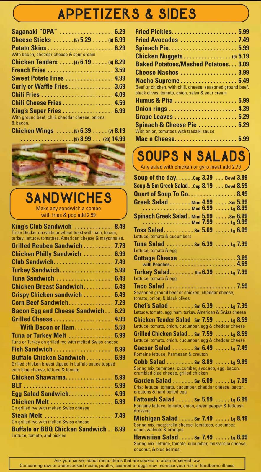 Koney King & Grille | restaurant | 501 S Wayne Rd, Westland, MI 48186, USA | 7348956454 OR +1 734-895-6454