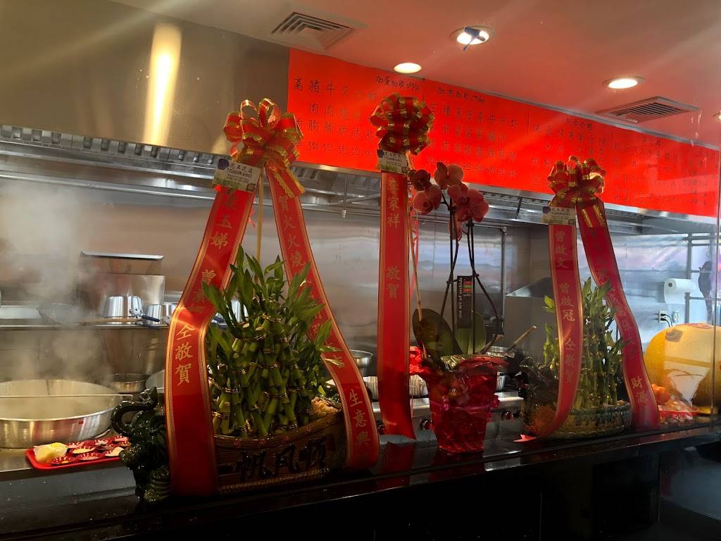 Double Fire Gourmet Inc | restaurant | 1818 Avenue U, Brooklyn, NY 11229, USA | 3473745417 OR +1 347-374-5417