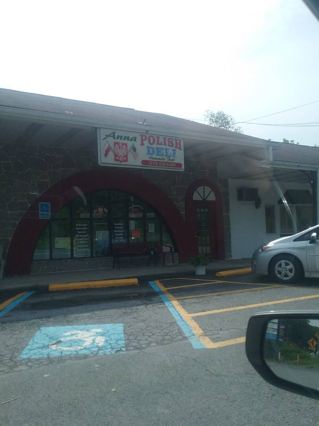 Anna Polish Deli | restaurant | 611 Scotrun Ave, Mt Pocono, PA 18344, USA | 5706196569 OR +1 570-619-6569
