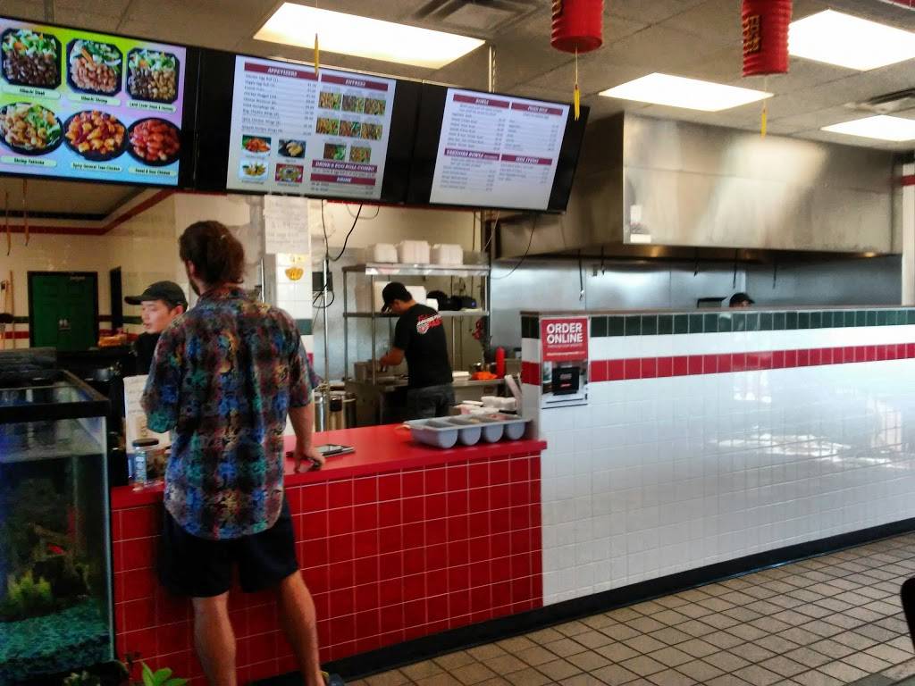 Hibachi Express | restaurant | 1872 Thompson Bridge Rd, Gainesville, GA 30501, USA | 4702525257 OR +1 470-252-5257