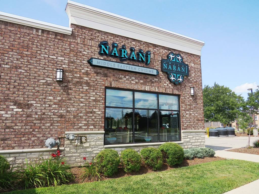 NARANJ - Middle Eastern Cuisine | restaurant | 646 Erb St W Unit 102 & 101, Waterloo, ON N2T 0A8, Canada | 5199544544 OR +1 519-954-4544
