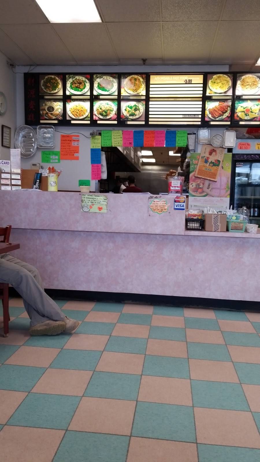 New No 1 Chinese Restaurant | restaurant | 845 Chimney Hill Pkwy, Virginia Beach, VA 23453, USA | 7574632212 OR +1 757-463-2212