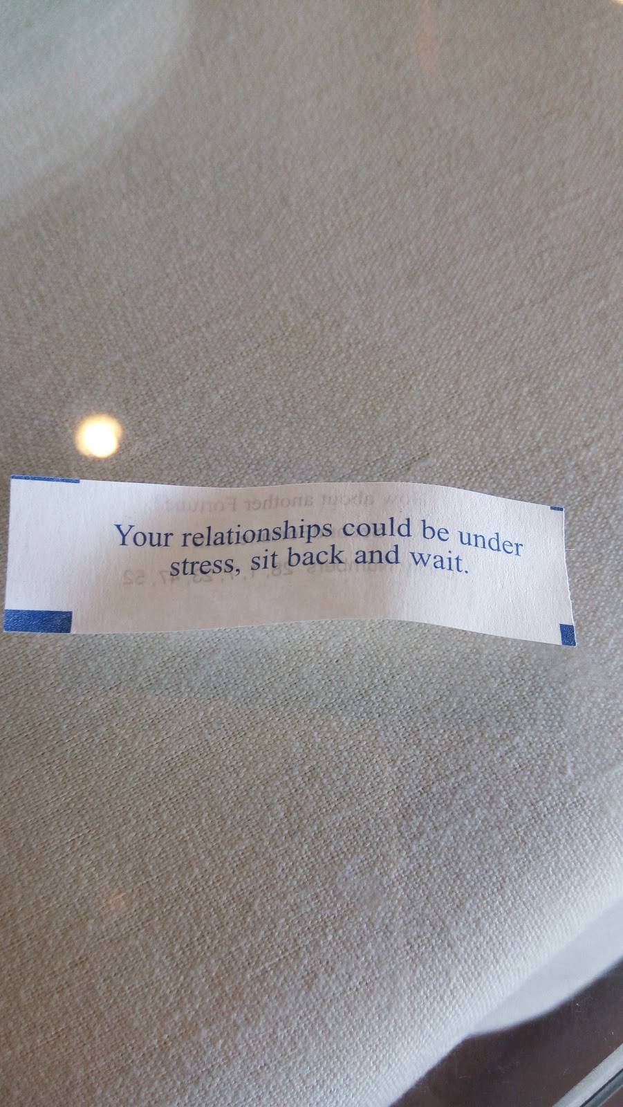 China Wok | restaurant | 6048 NW Barry Rd, Kansas City, MO 64154, USA | 8167412888 OR +1 816-741-2888