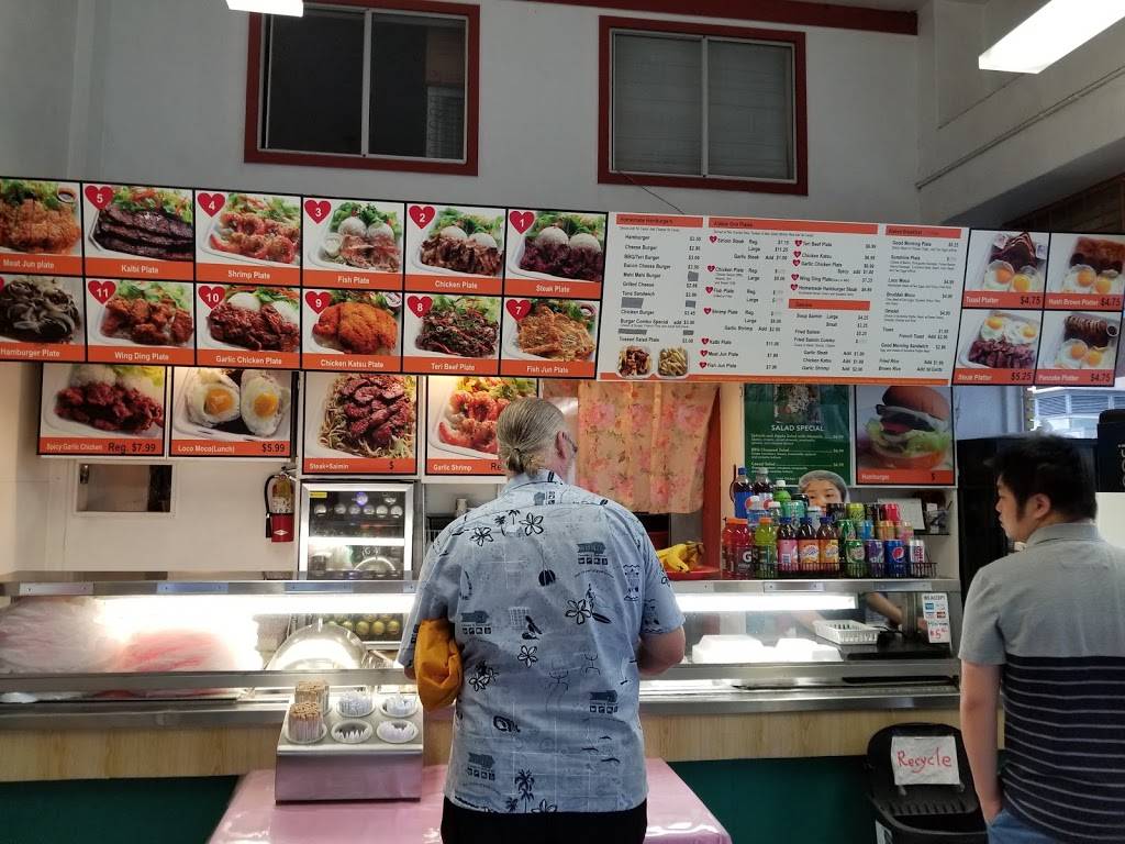 Alakea Steak | meal takeaway | 201 S King St, Honolulu, HI 96813, USA | 8085334666 OR +1 808-533-4666