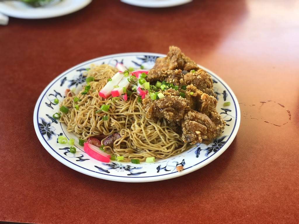 Forty Niner Restaurant | restaurant | 4304, 98-110 Honomanu St, Aiea, HI 96701, USA | 8084841940 OR +1 808-484-1940