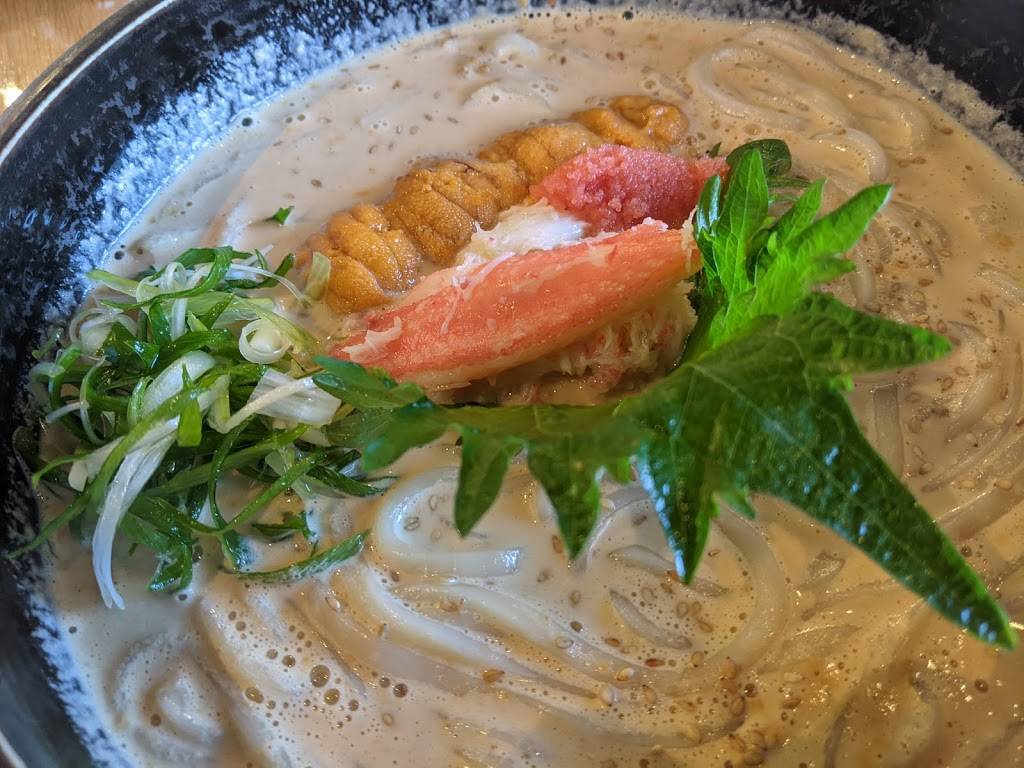 Futago Udon | restaurant | 508-512 Park Dr, Boston, MA 02115, USA | 6175056157 OR +1 617-505-6157