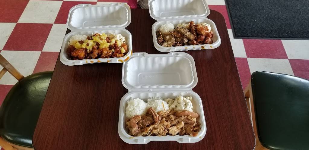 Roxys Island Grill | restaurant | 17185 SE McLoughlin Blvd St. H, Milwaukie, OR 97267, USA | 5036417699 OR +1 503-641-7699