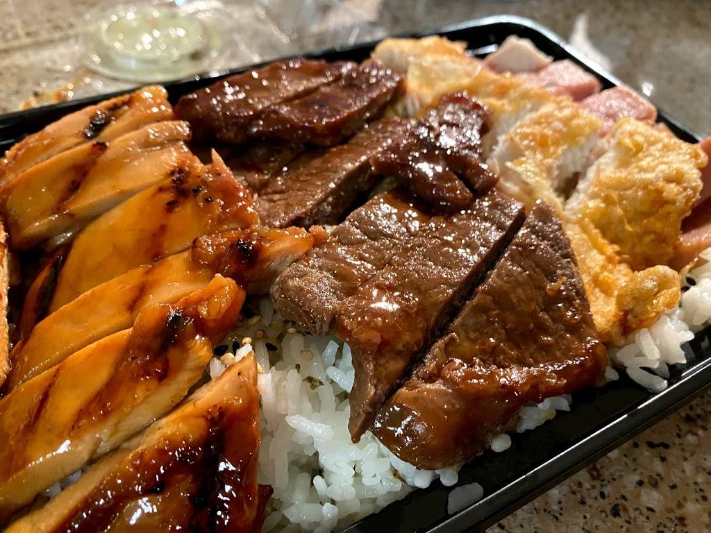 Flamingo Express | restaurant | 98-820 Moanalua Rd, Aiea, HI 96701, USA | 8083768388 OR +1 808-376-8388