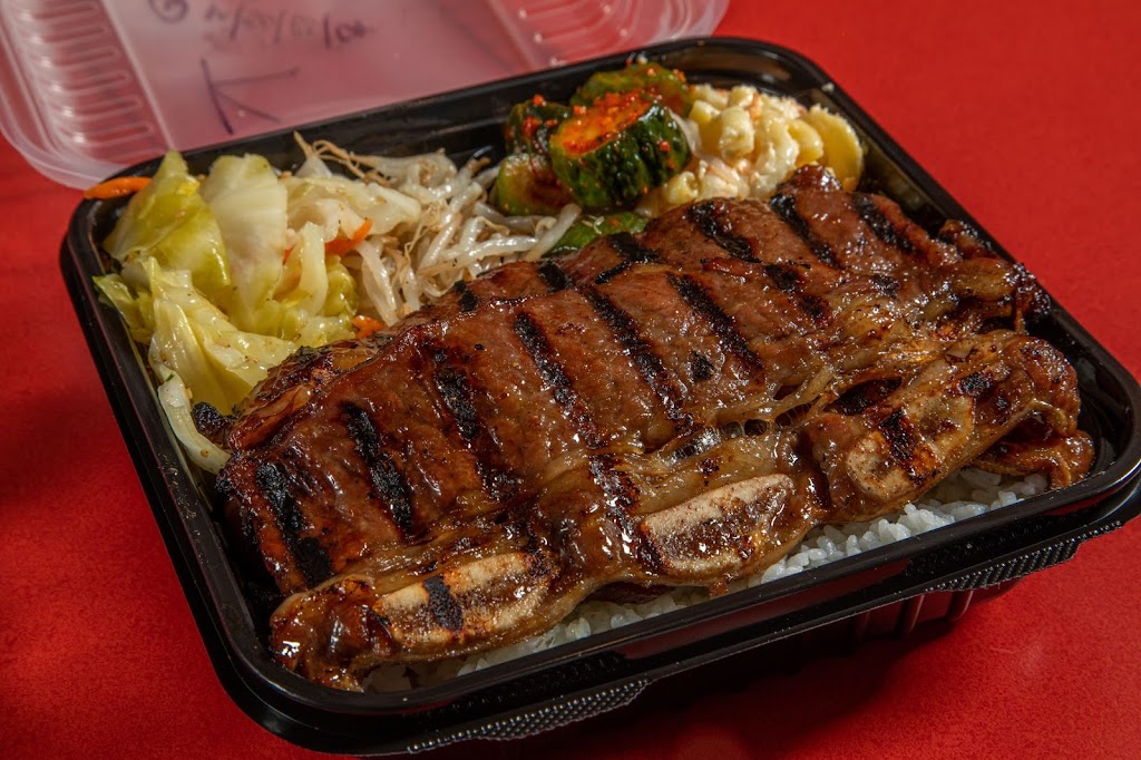 Ummas K-BBQ | restaurant | 24531 Trabuco Rd Unit G, Lake Forest, CA 92630, USA | 9497162244 OR +1 949-716-2244