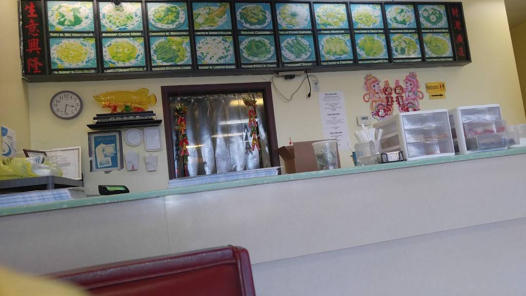 Wangs Kitchen | restaurant | 32177 Dupont Blvd # 5, Dagsboro, DE 19939, USA | 3027326888 OR +1 302-732-6888