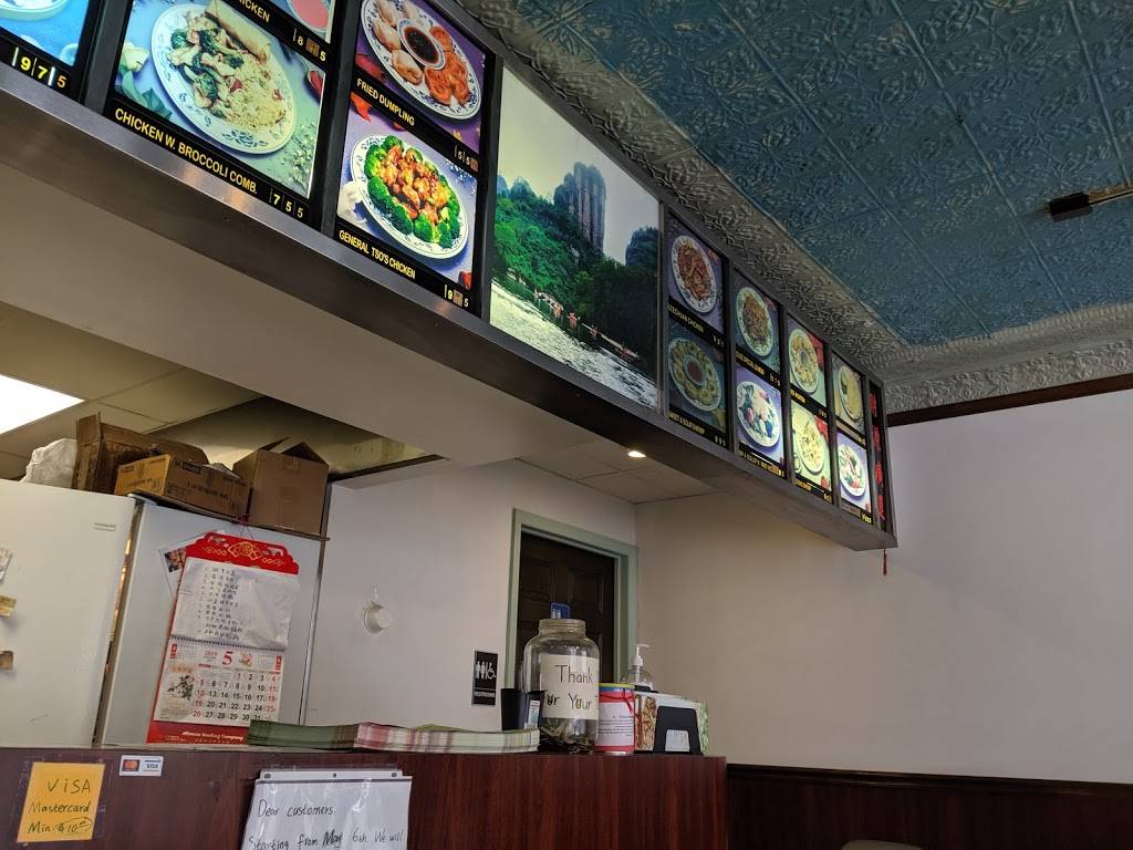 Golden City Chinese | restaurant | 22 W Main St, Canton, PA 17724, USA | 5706735900 OR +1 570-673-5900