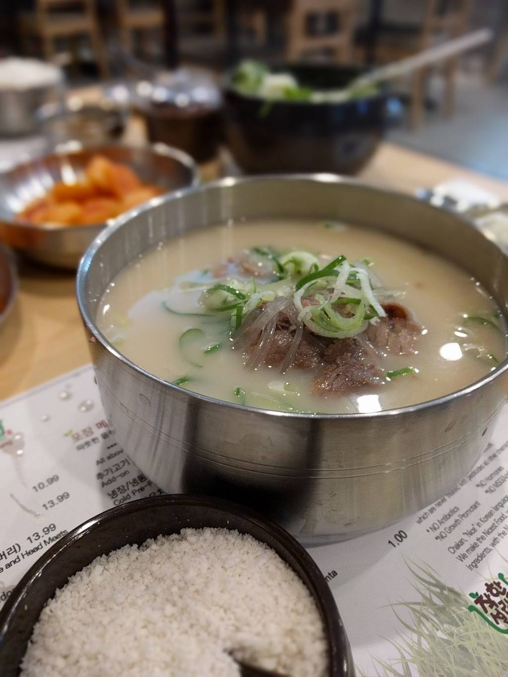 CHAKAN SUL LUNG TANG | restaurant | 543 S Western Ave, Los Angeles, CA 90020, USA | 2133885088 OR +1 213-388-5088