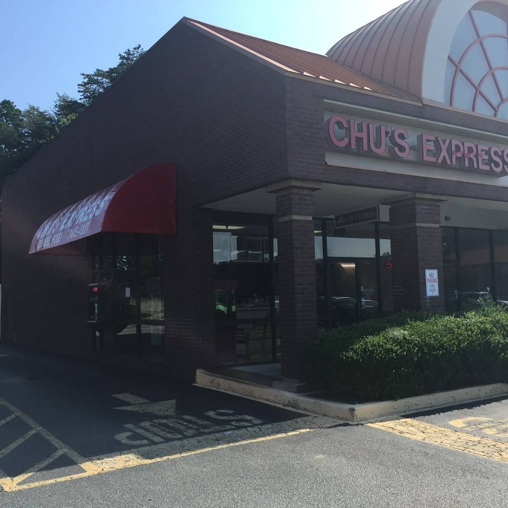 Chus Express | restaurant | 1116 Eastchester Dr, High Point, NC 27265, USA | 3368848748 OR +1 336-884-8748