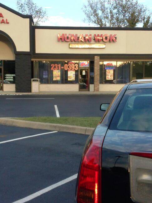 Yummy china | restaurant | 6445 Bardstown Rd, Louisville, KY 40291, USA | 5022310393 OR +1 502-231-0393