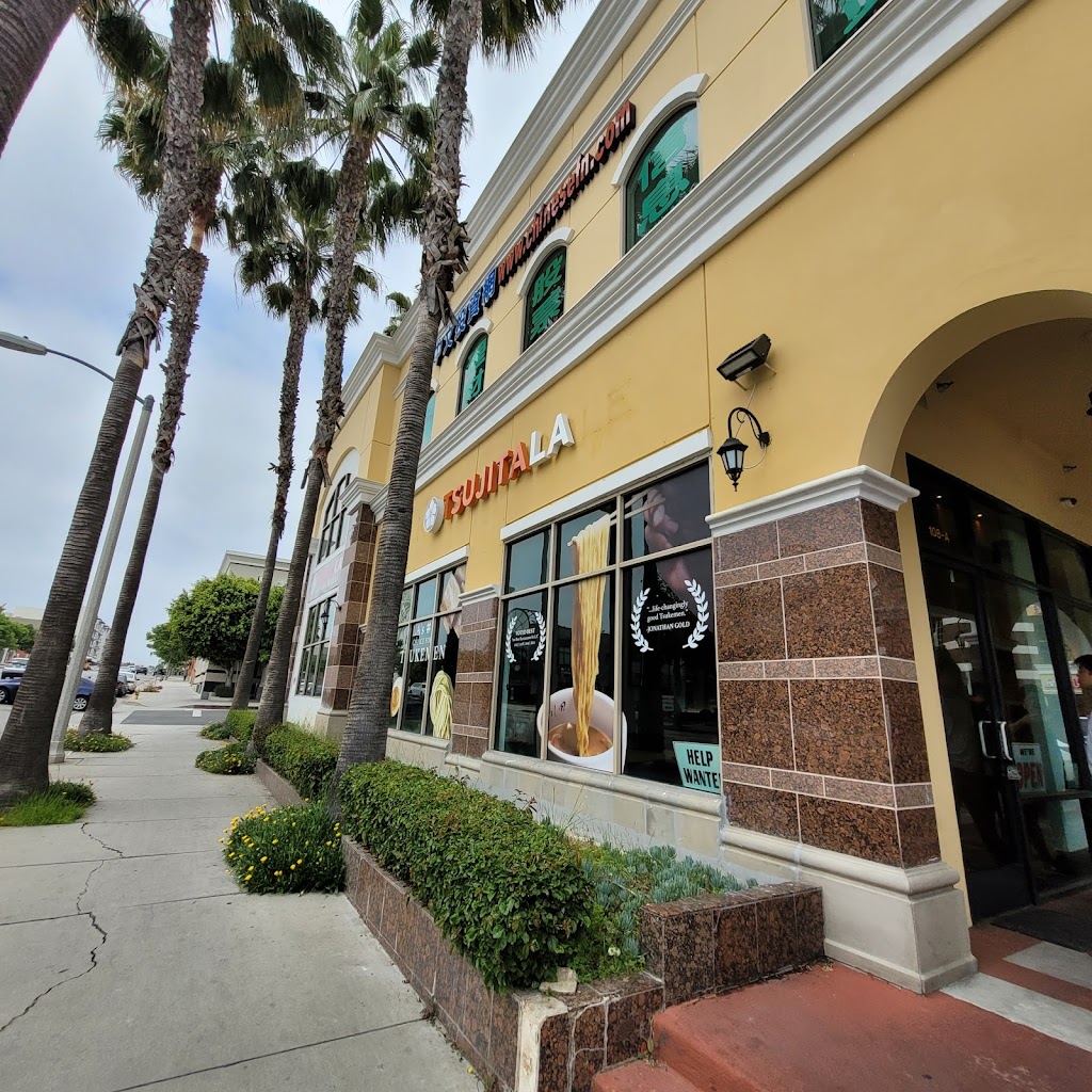 TSUJITA LA Artisan Noodle | restaurant | 227 Valley Blvd # 108A, San Gabriel, CA 91776, USA | 6268720384 OR +1 626-872-0384