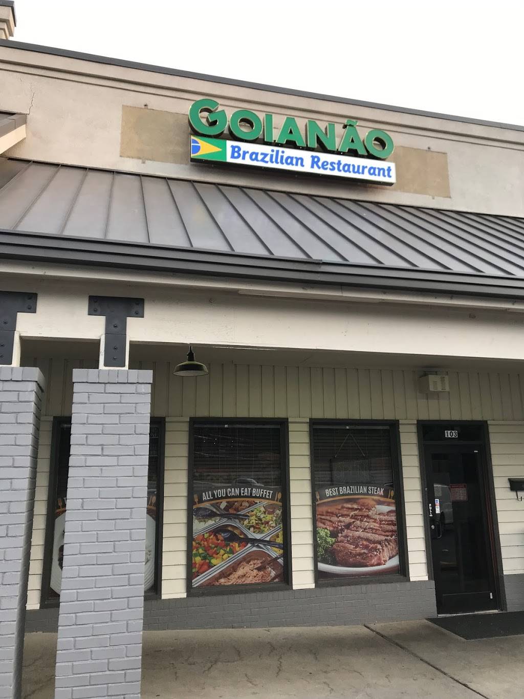 Brazilian Restaurant Goianão | restaurant | 1475 Terrell Mill Rd, Marietta, GA 30067, USA | 6788889135 OR +1 678-888-9135