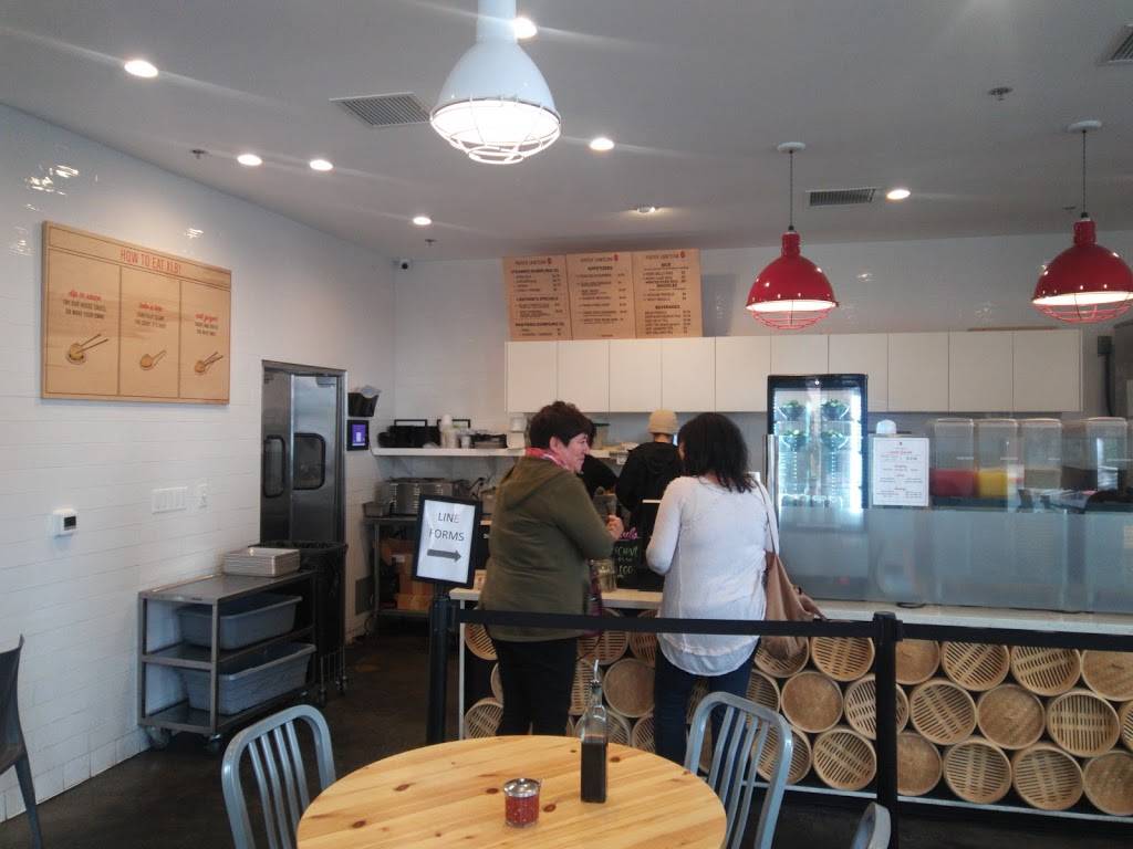 Paper Lantern Dumpling House | restaurant | 2730 Alton Pkwy Suite 101, Irvine, CA 92606, USA | 9497488064 OR +1 949-748-8064