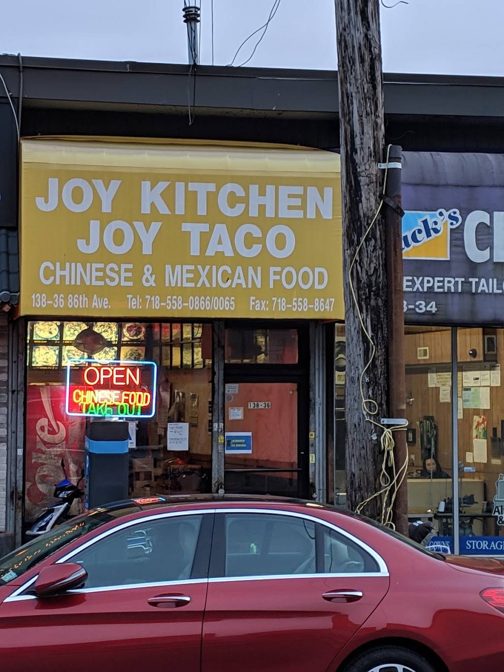 New Joy Kitchen | restaurant | 138-36 86th Ave, Briarwood, NY 11435, USA | 7185580866 OR +1 718-558-0866