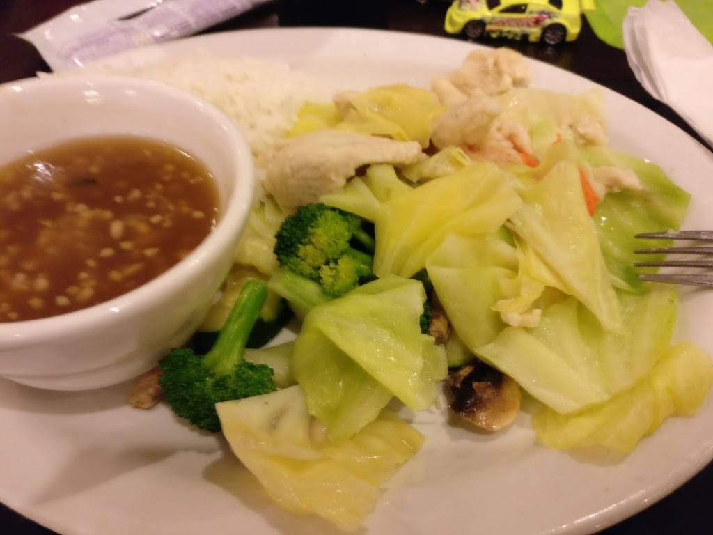 Wok In | restaurant | 7530 E Main St, Mesa, AZ 85207, USA | 4808306868 OR +1 480-830-6868