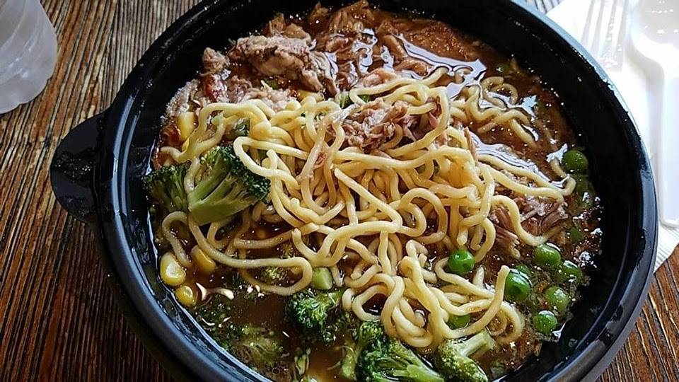 Rahmn | restaurant | 300 Snelling Ave S A, St Paul, MN 55105, USA | 6516981448 OR +1 651-698-1448