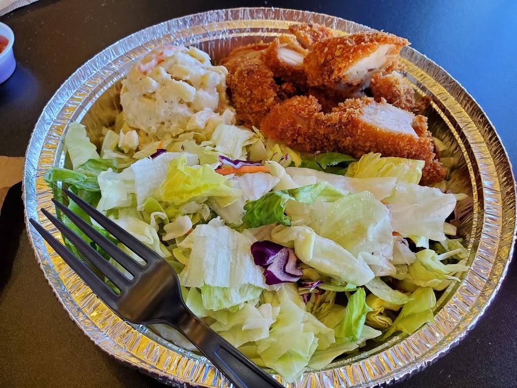 Moku Hawaiian Grill | restaurant | 4302 E Ray Rd #114, Phoenix, AZ 85044, USA | 4807040108 OR +1 480-704-0108