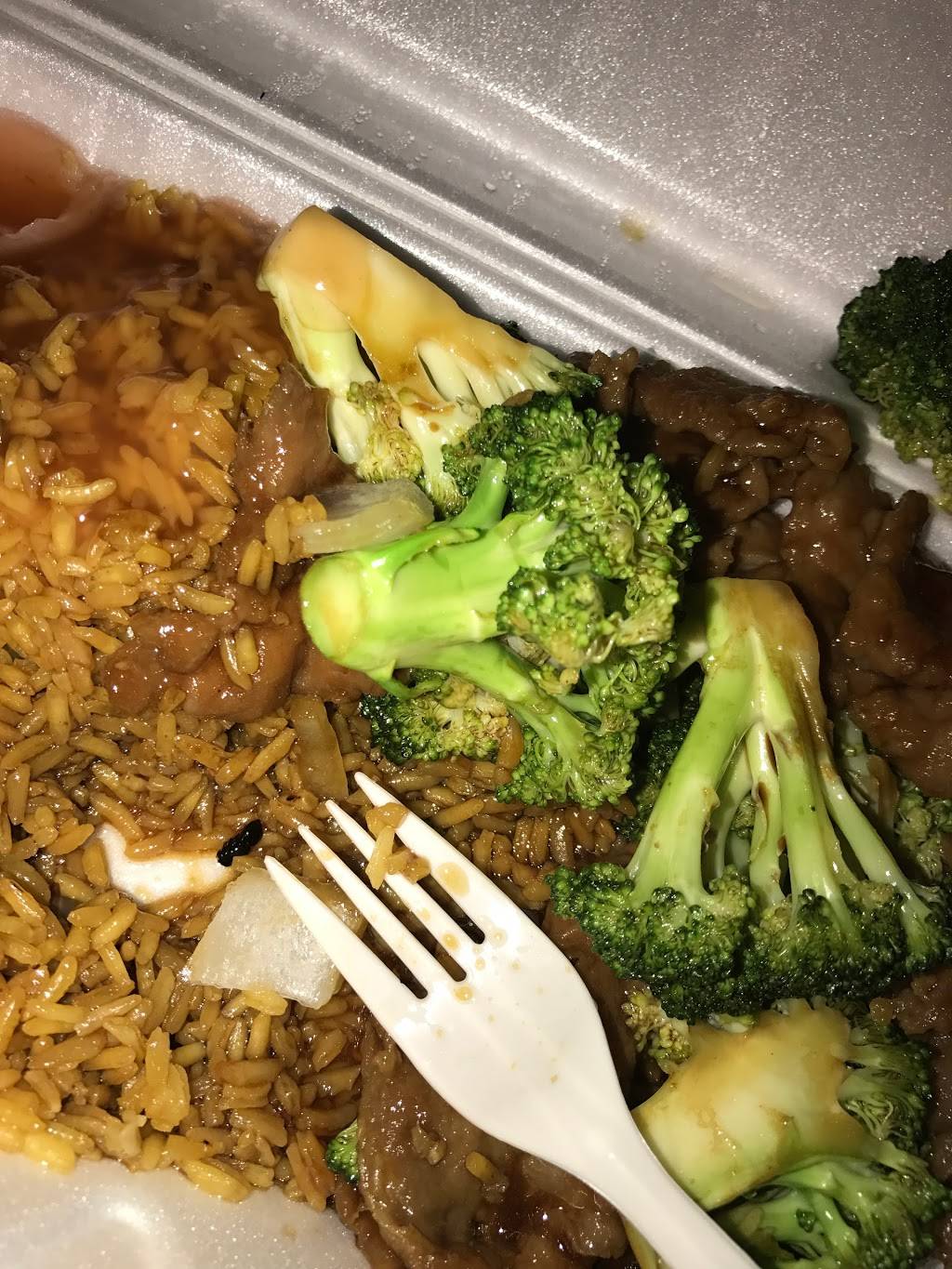 Golden China Restaurant | restaurant | 1865 E Little Creek Rd, Norfolk, VA 23518, USA | 7574808000 OR +1 757-480-8000