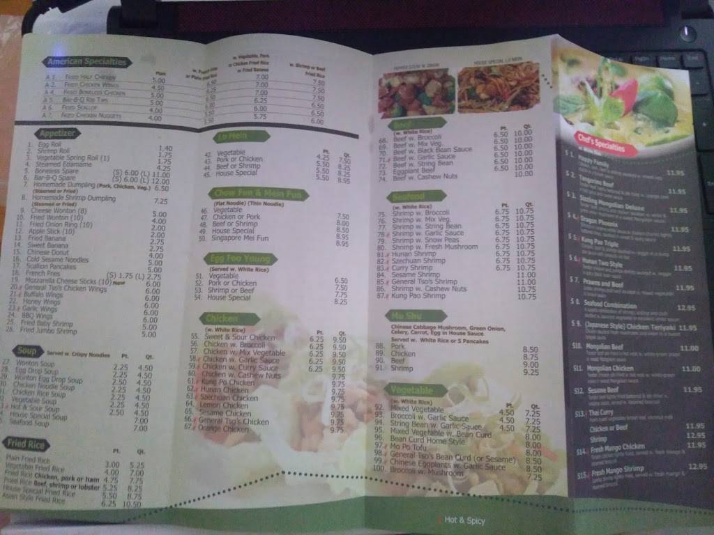 Lotus Express | restaurant | 4840 Broadway, New York, NY 10034, USA | 2125698899 OR +1 212-569-8899