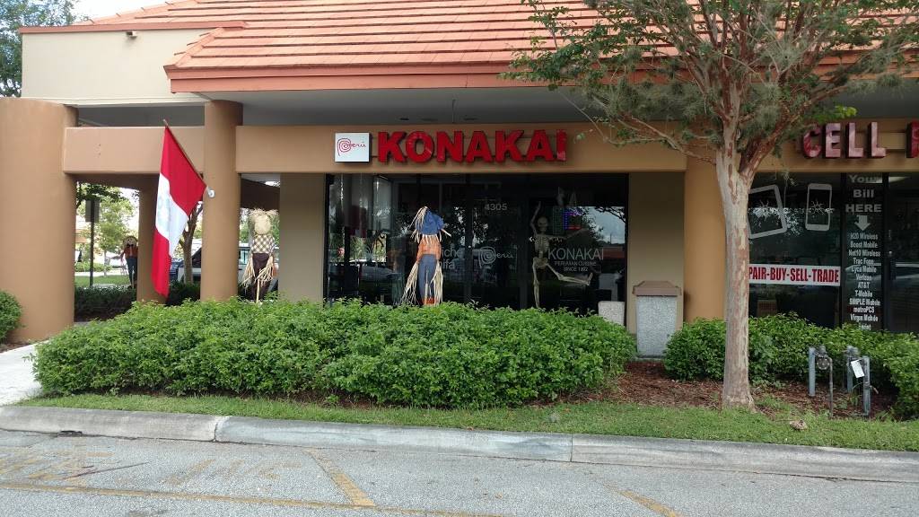 Konakai Peruvian Cuisine | restaurant | 4305 NW 88th Ave, Sunrise, FL 33351, USA | 9549095525 OR +1 954-909-5525