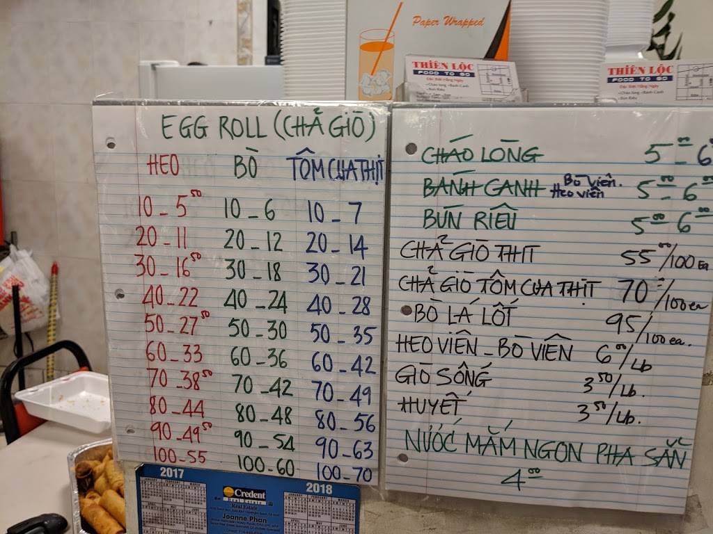 Thien Loc Food To Go | restaurant | 14328 Brookhurst St, Garden Grove, CA 92843, USA | 7145312188 OR +1 714-531-2188