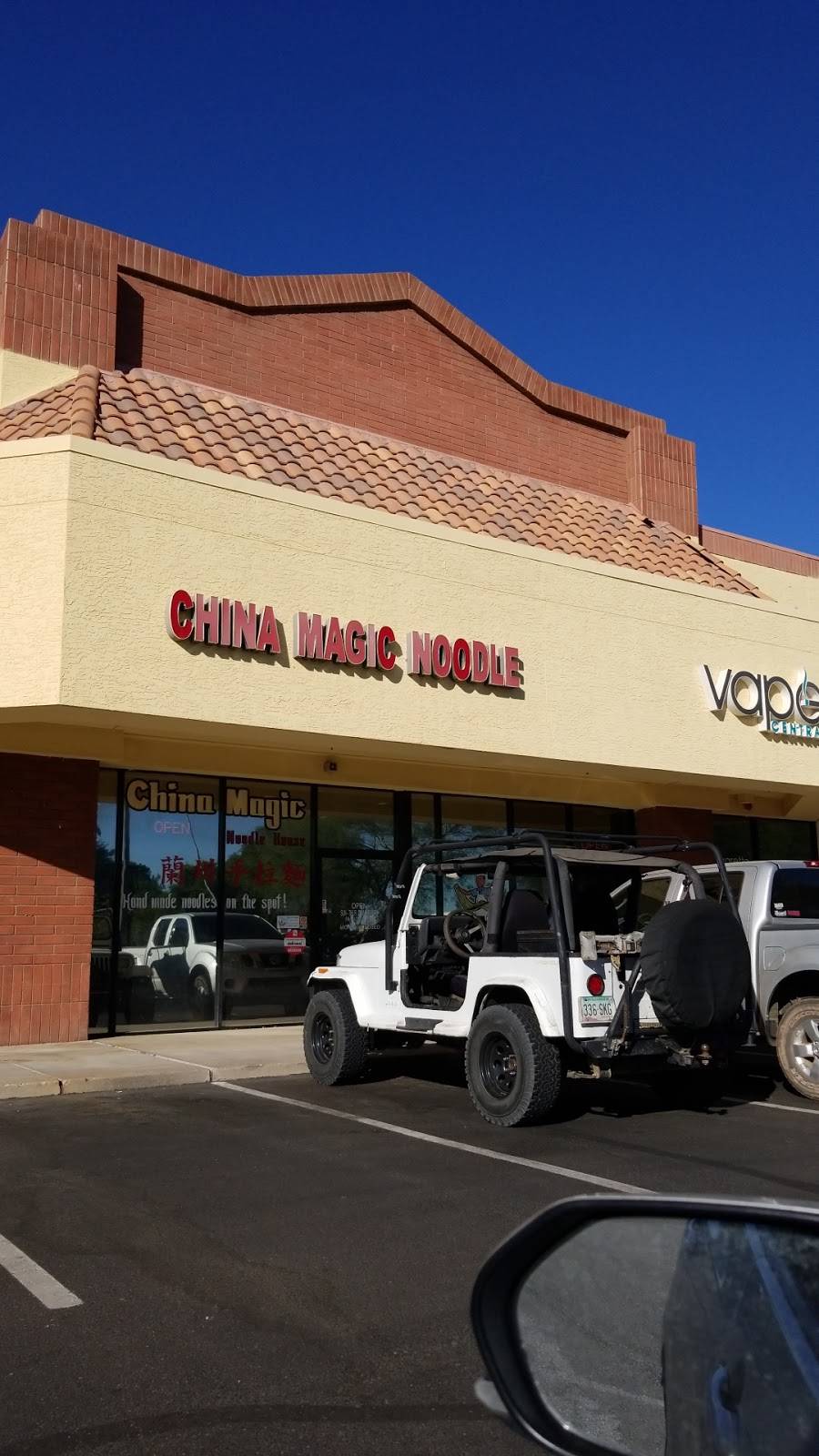 China Magic Noodle House | restaurant | 2015 N Dobson Rd #2, Chandler, AZ 85224, USA | 4807868002 OR +1 480-786-8002