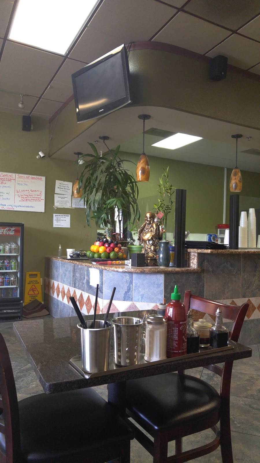 Saigon Pho N Sandwich | restaurant | 3040 Park Ave, Merced, CA 95348, USA | 2092339234 OR +1 209-233-9234