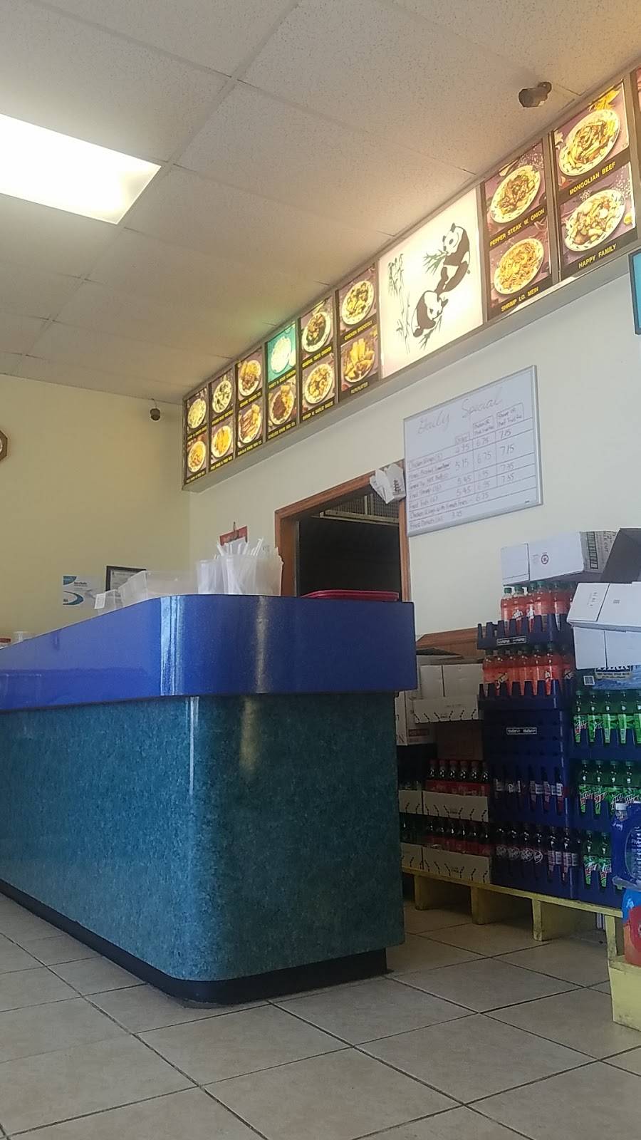 China Wok | restaurant | 2475 Jefferson Rd, Athens, GA 30607, USA | 7063533399 OR +1 706-353-3399