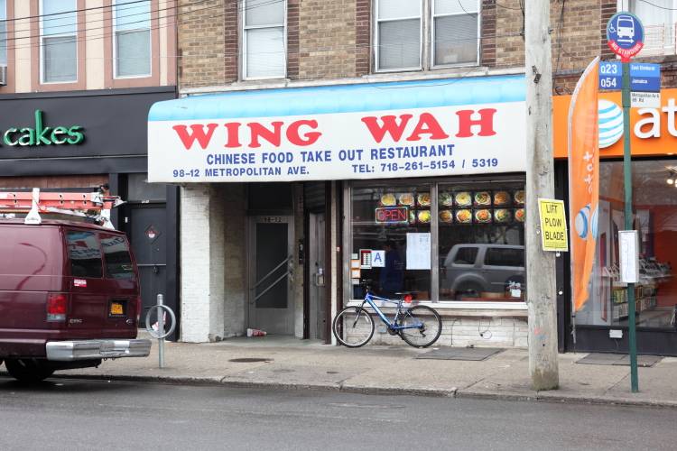 Wing Wah | meal takeaway | 98-12 Metropolitan Ave, Flushing, NY 11375, USA | 7182615154 OR +1 718-261-5154