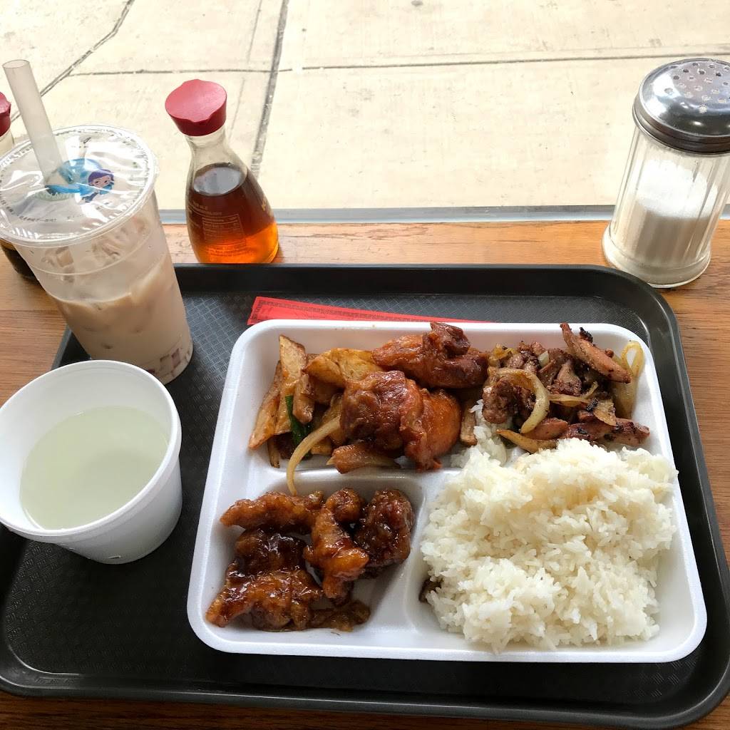 Lian Jiang | restaurant | 88 Division St, New York, NY 10002, USA | 6467157113 OR +1 646-715-7113