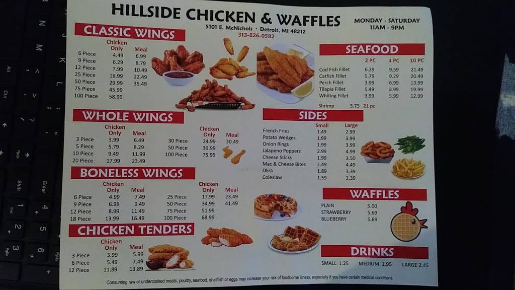Hillside Chicken & Waffles | restaurant | 5101 E McNichols Rd, Hamtramck, MI 48212, USA | 3138260582 OR +1 313-826-0582