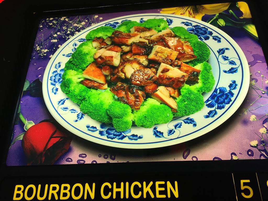 East Lake Chinese Restaurant | restaurant | 3431, 6228 Bustleton Ave, Philadelphia, PA 19149, USA | 2157438882 OR +1 215-743-8882