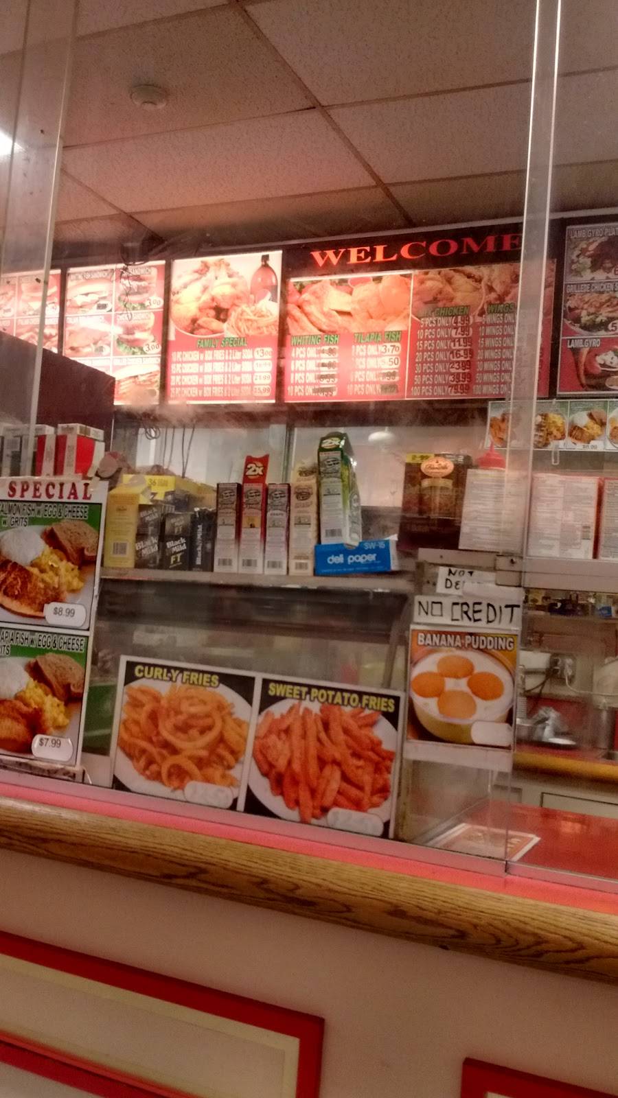 Jezif Fried Chicken | restaurant | 1121 Clinton Ave # A, Irvington, NJ 07111, USA | 9733733722 OR +1 973-373-3722