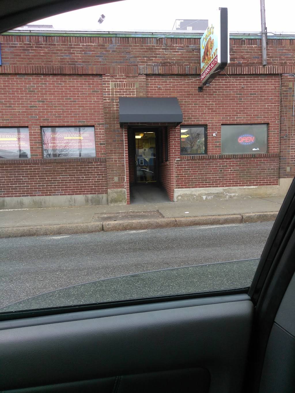 Celias Restaurant | restaurant | 700 Kempton St, New Bedford, MA 02740, USA | 5089935279 OR +1 508-993-5279