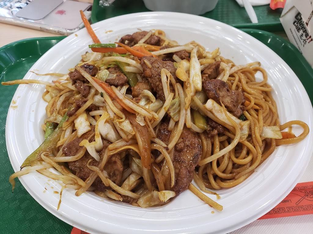 Lanzhou Ramen | restaurant | 518 Old Post Rd Unit 5, #3, Edison, NJ 08817, USA | 9179770766 OR +1 917-977-0766