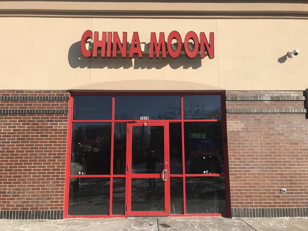 China Moon | restaurant | 2929 Dupont Ave S, Minneapolis, MN 55408, USA | 6128231888 OR +1 612-823-1888